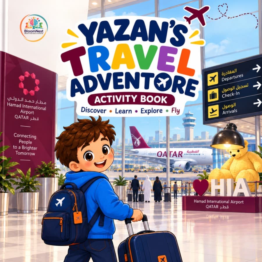 My Airport Adventure